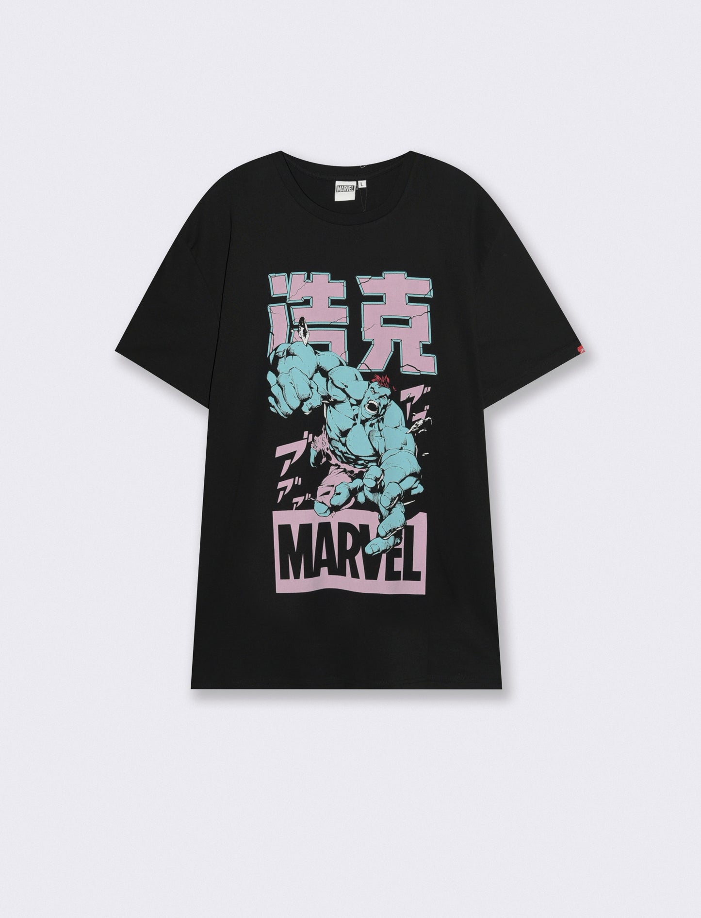 T-Shirt Marvel con Stampa Iconica - var 1