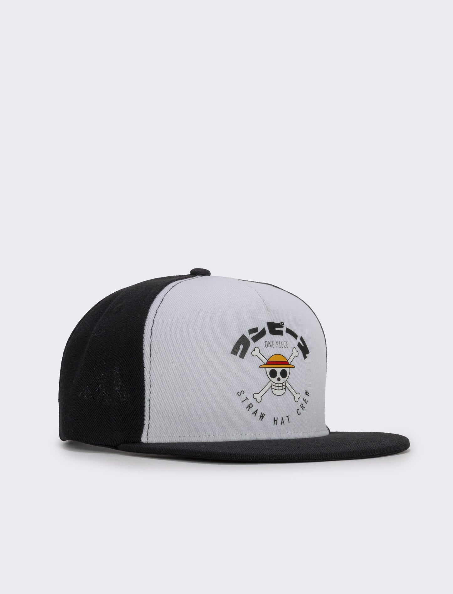 Baseball one piece per uomo - Bianco