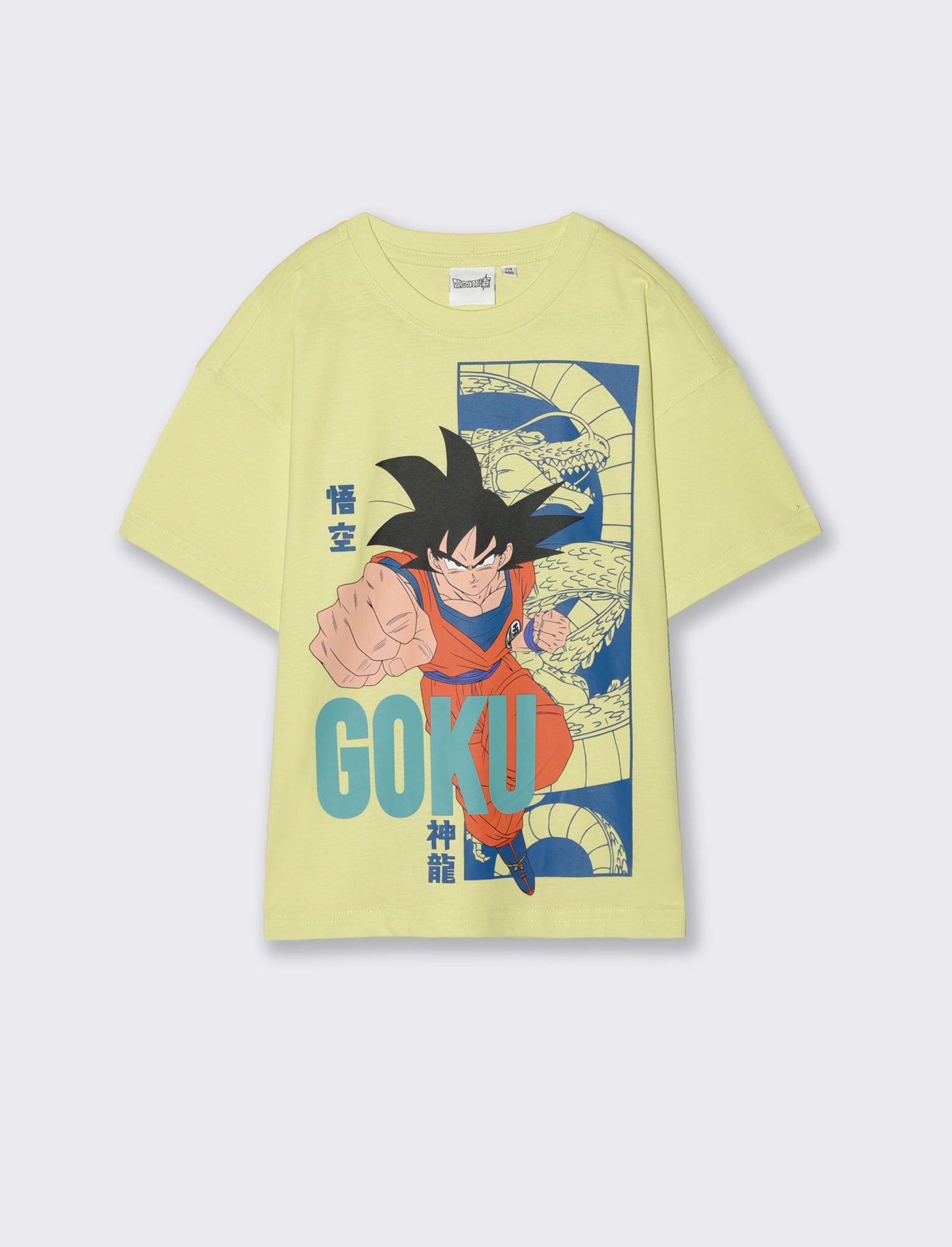 Dragon Ball T-shirt for young Goku fans - Green