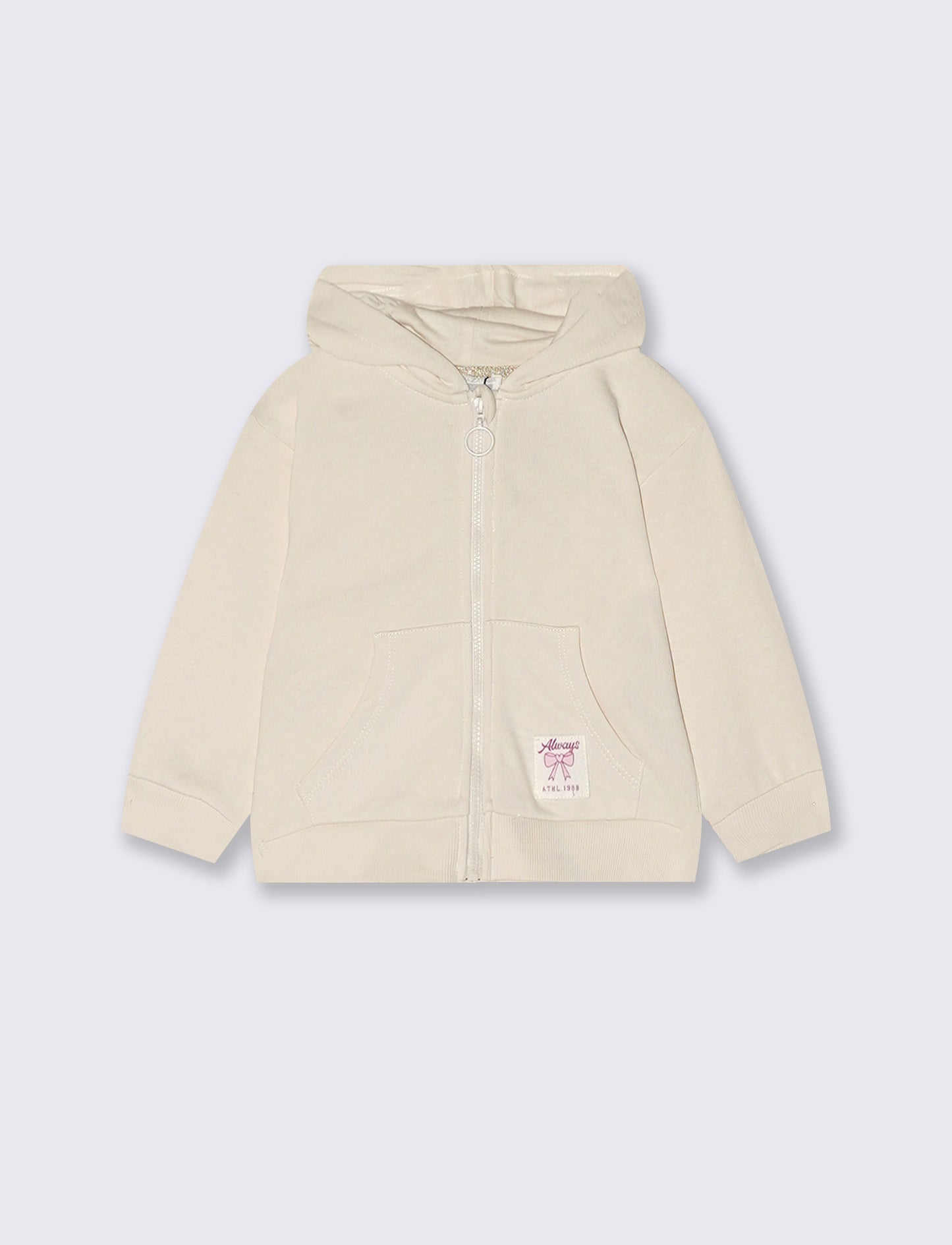 Felpa con cappuccio e zip versatile - Beige