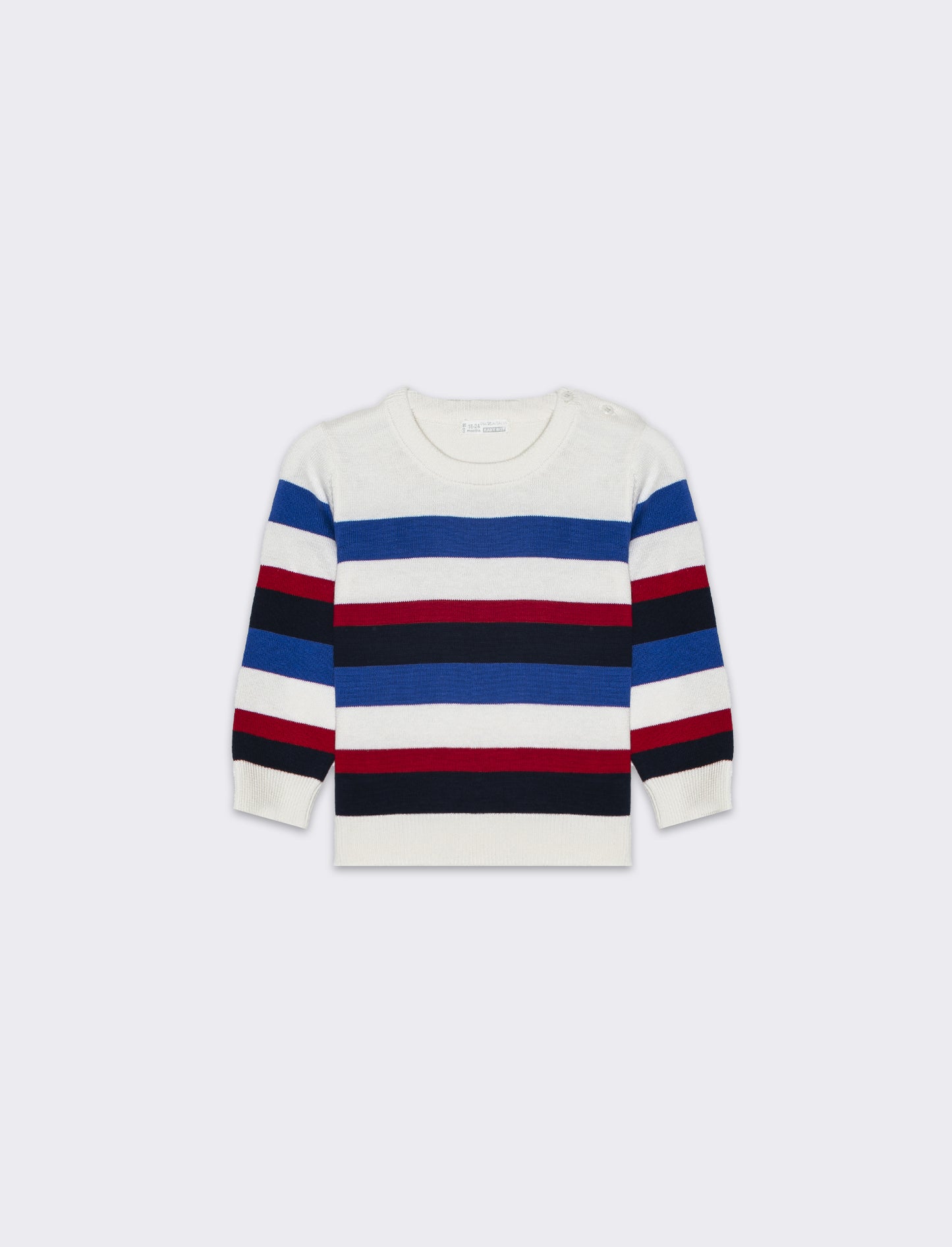 Maglia a righe da neonato - Fantasia