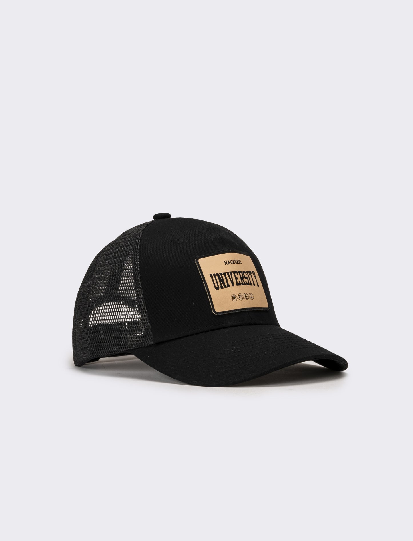Cappello uomo baseball con rete e patch - Nero