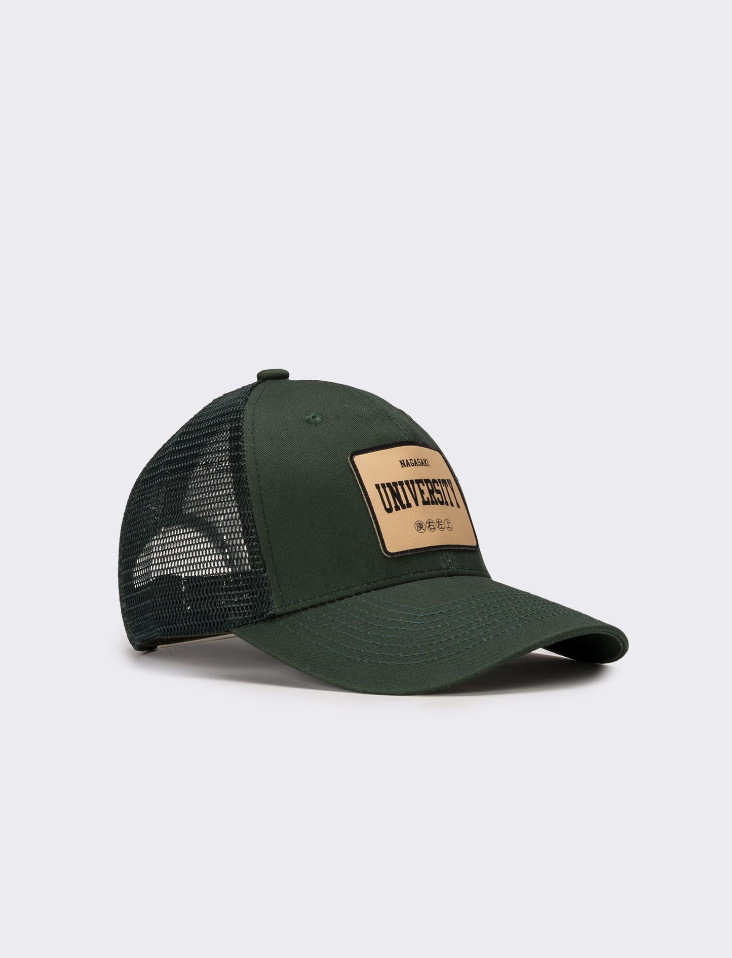 Cappello uomo baseball con rete e patch - Verde