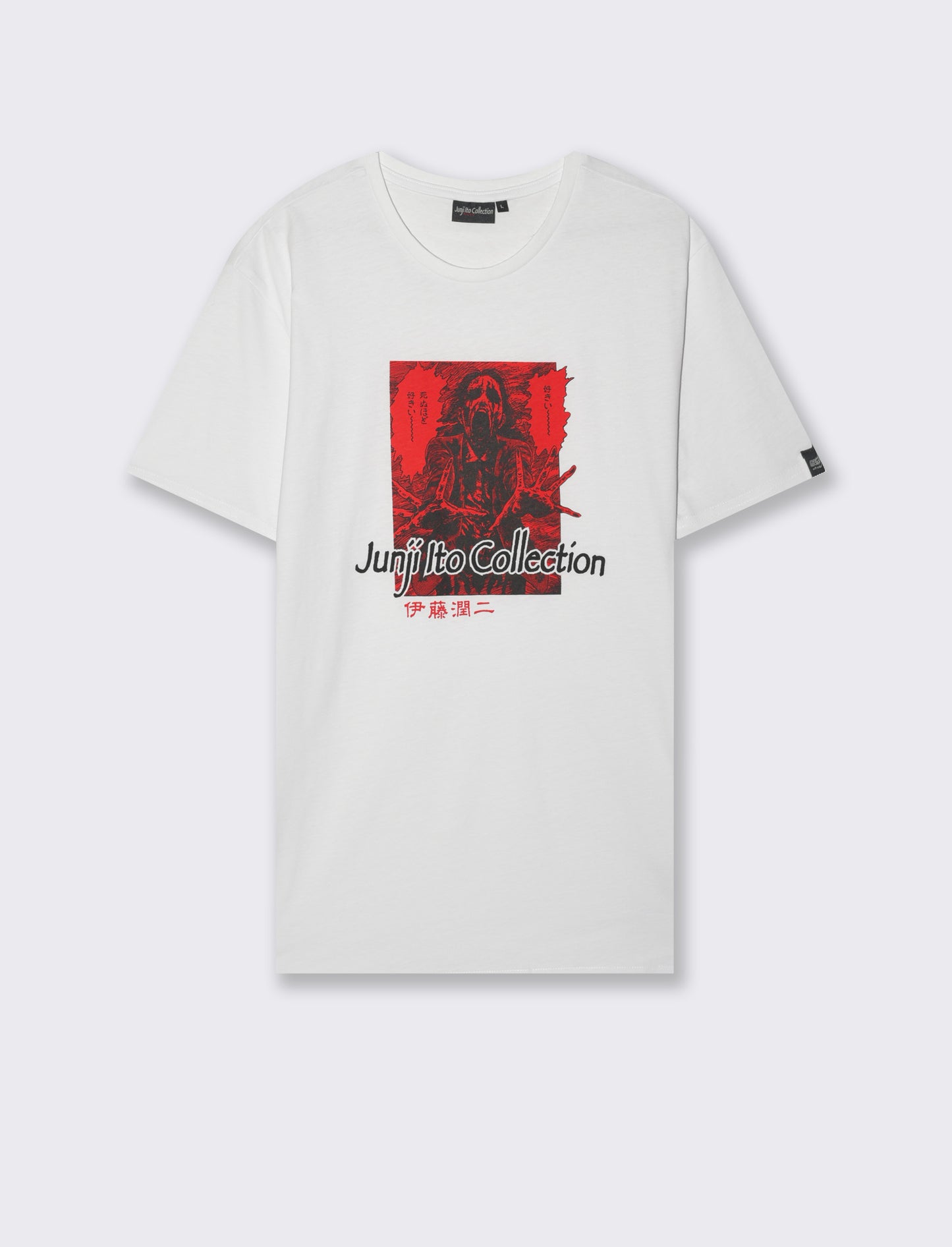 T-shirt stampa Junji Ito da uomo - Bianco