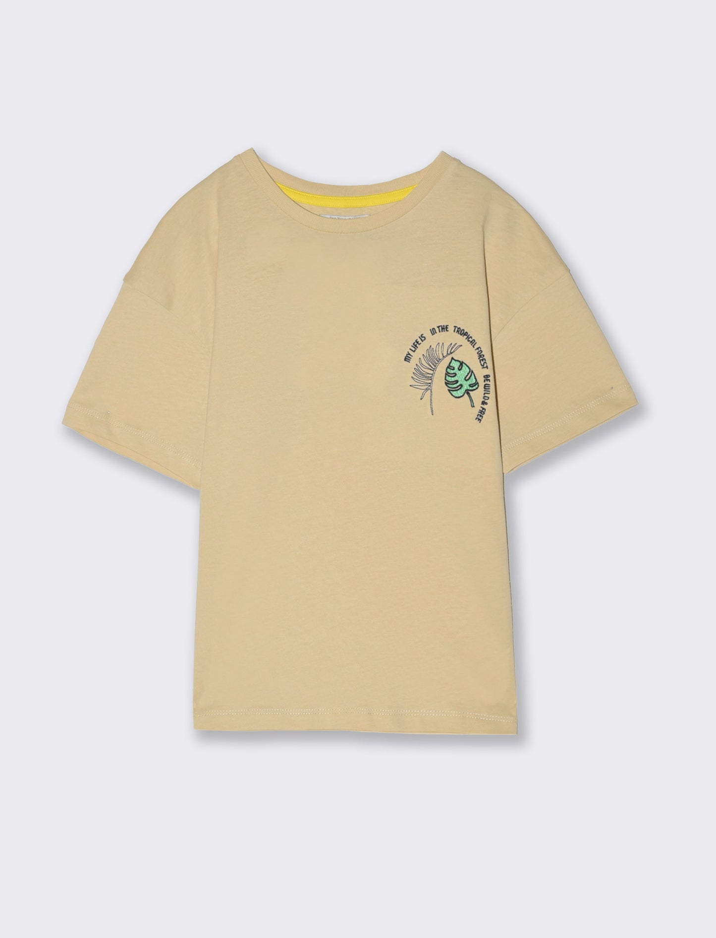 T-shirt LOOSE FIT da bambino - Beige