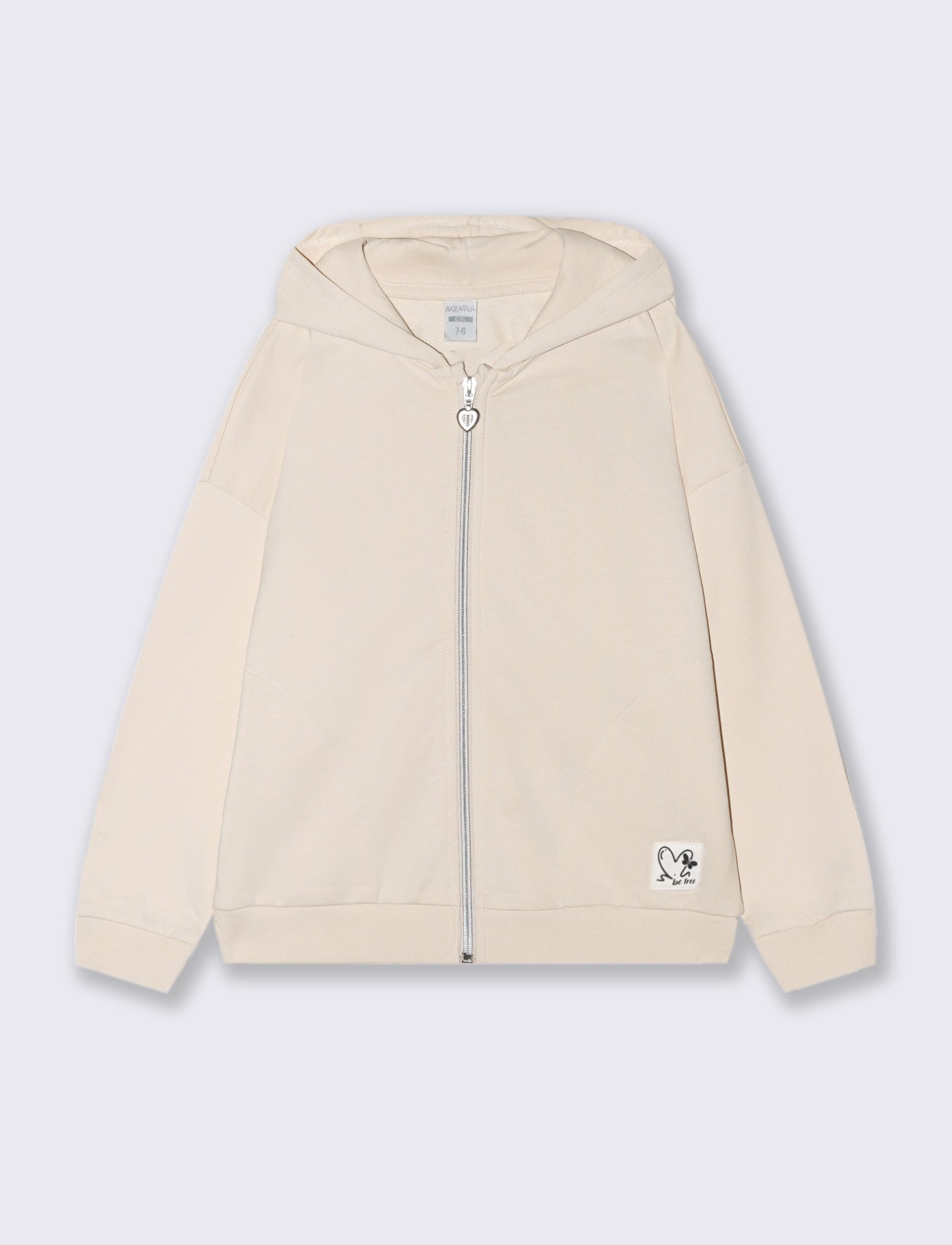 Felpa zippata con cappuccio - Beige