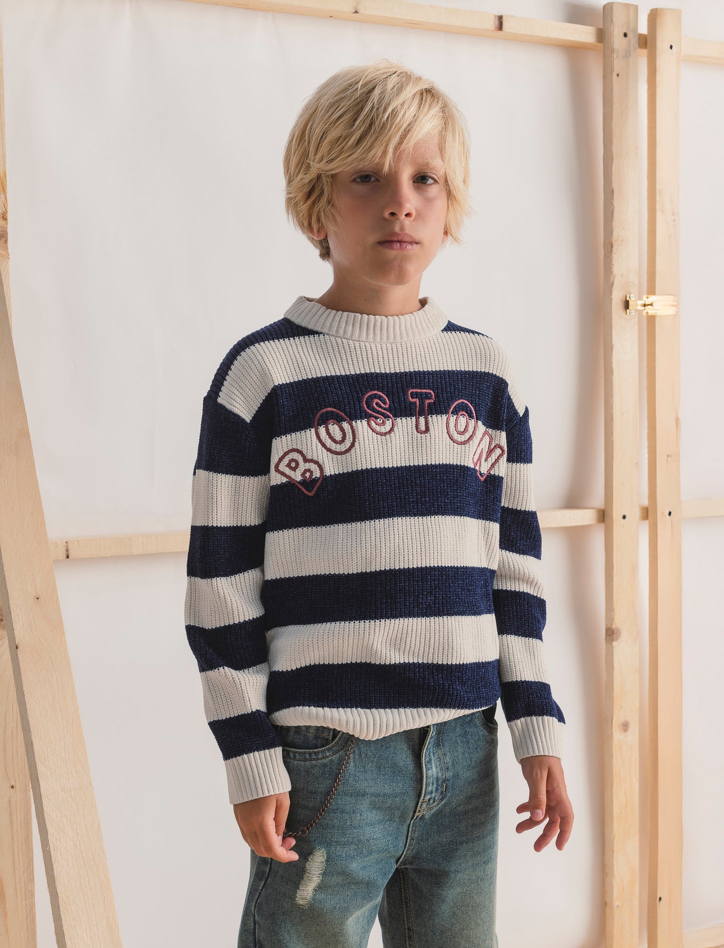 Maglione a righe - Beige