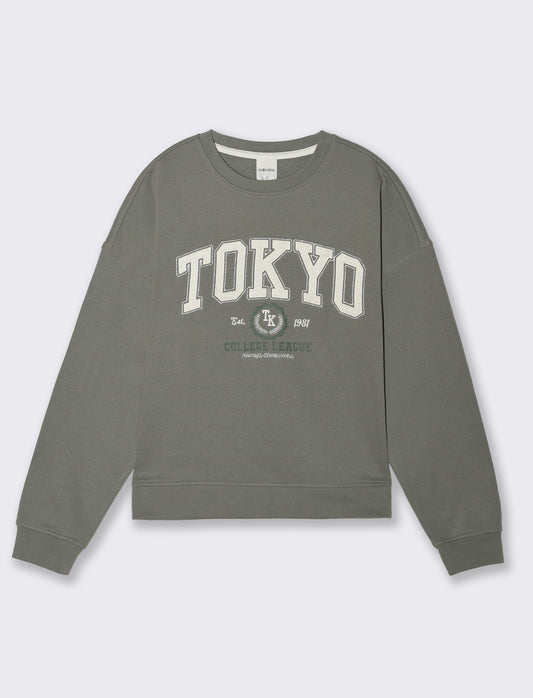 Long Sleeve Sweatshirt with Chest Print - Green