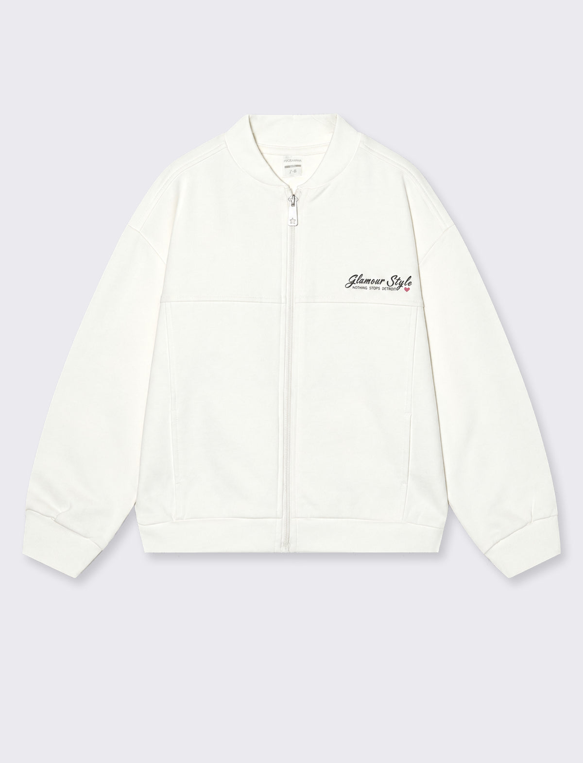 Felpa con zip da bambina - Bianco latte