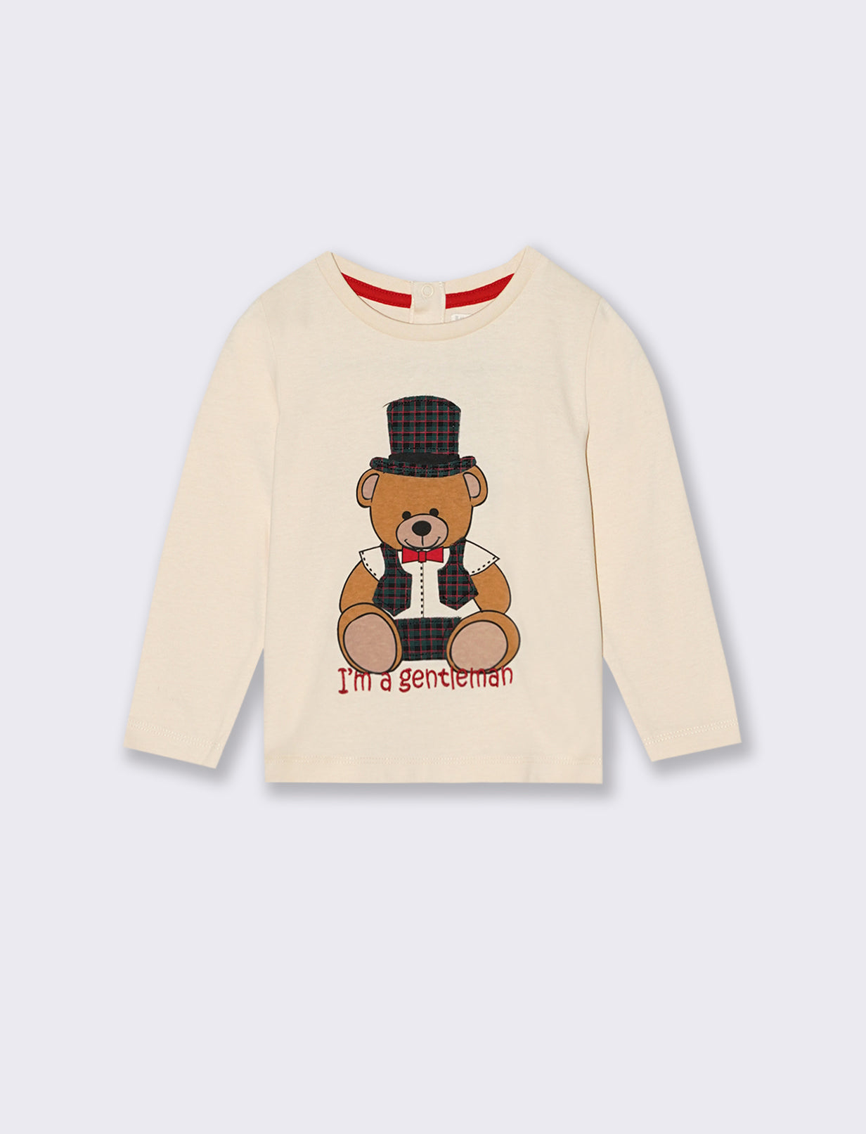 T shirt orsetto - Beige