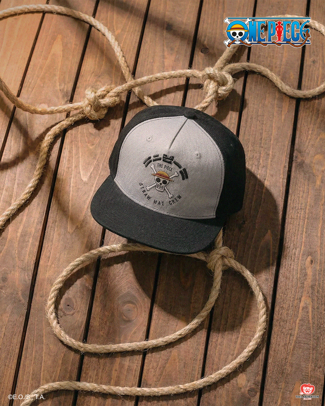 Baseball one piece per uomo - Bianco